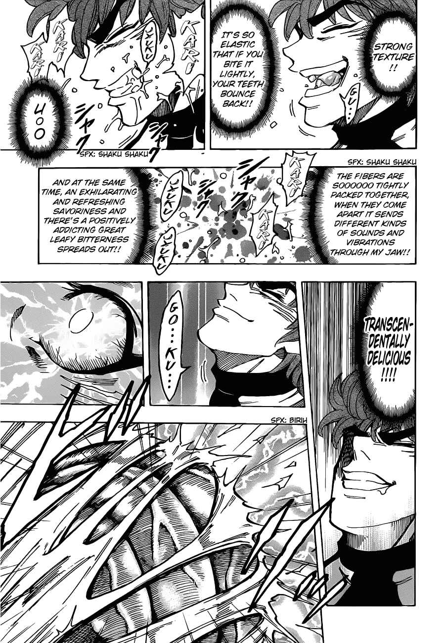 Chapter 108 - Page 9