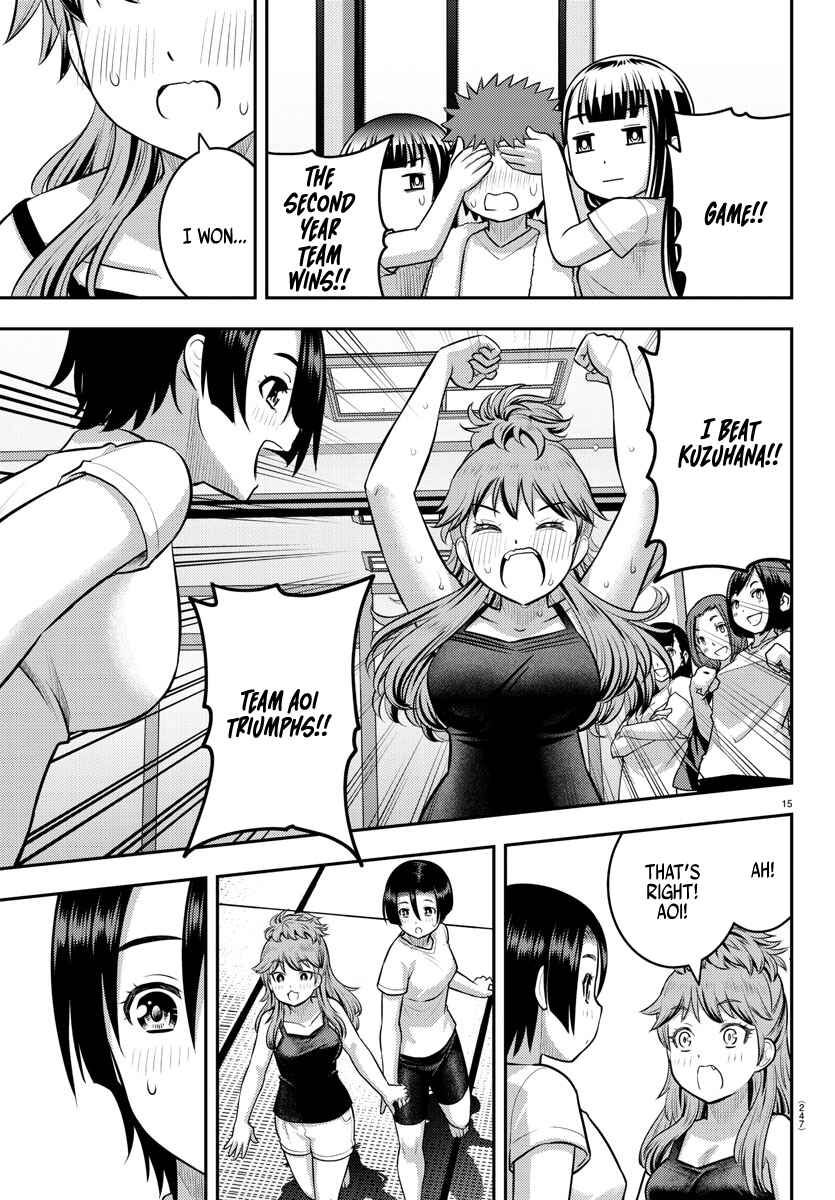 Chapter 126 - Page 15