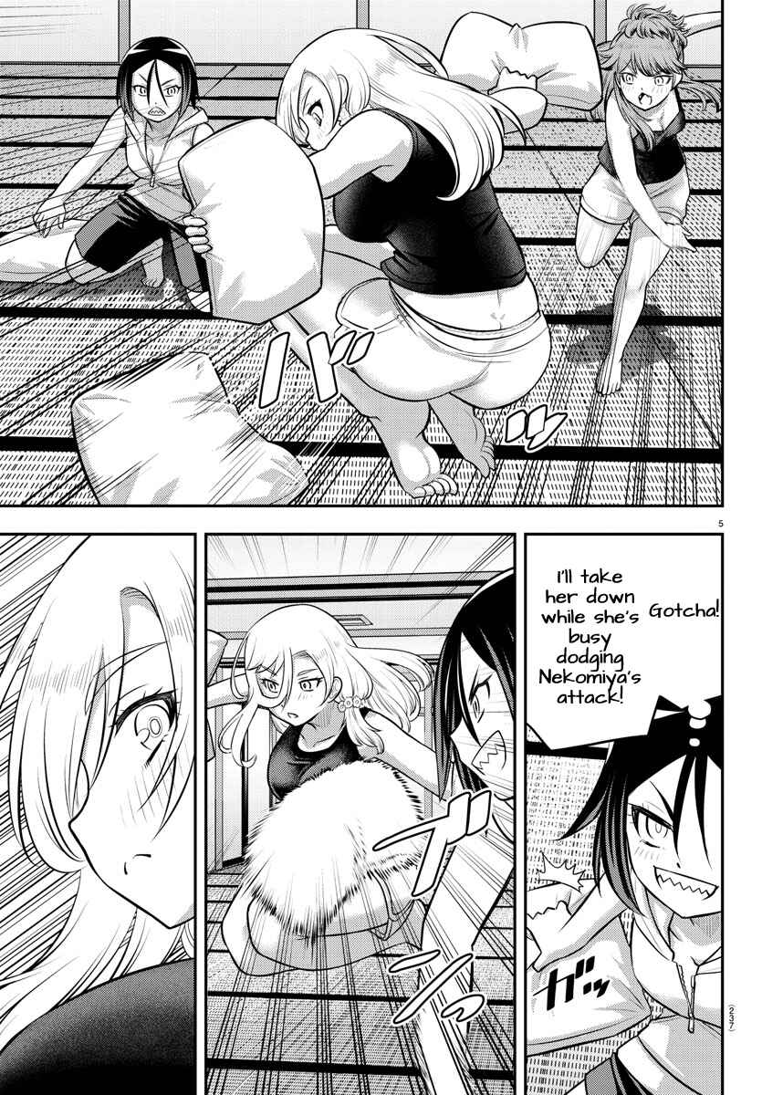 Chapter 126 - Page 5