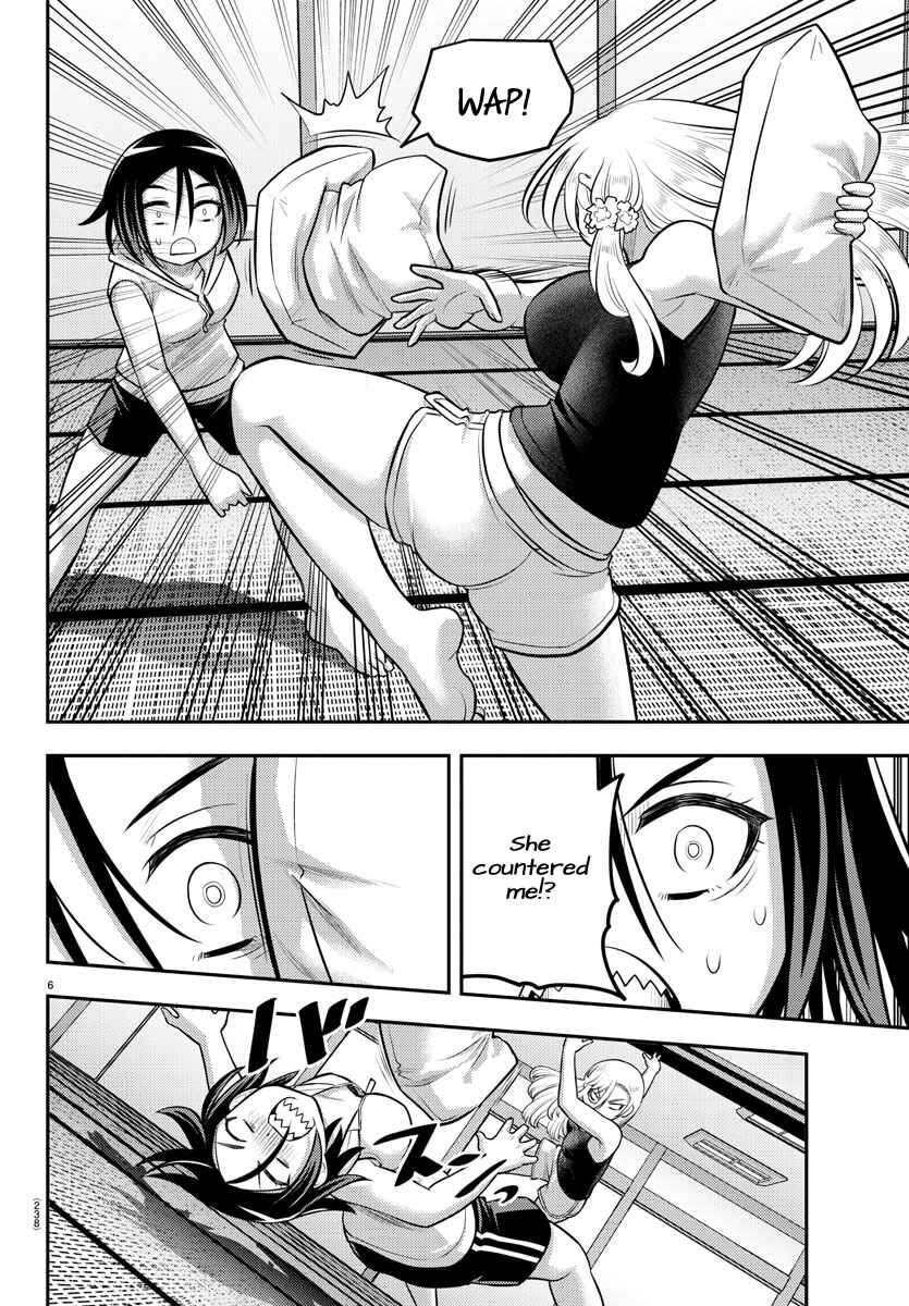 Chapter 126 - Page 6