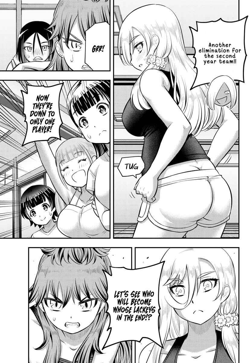 Chapter 126 - Page 7