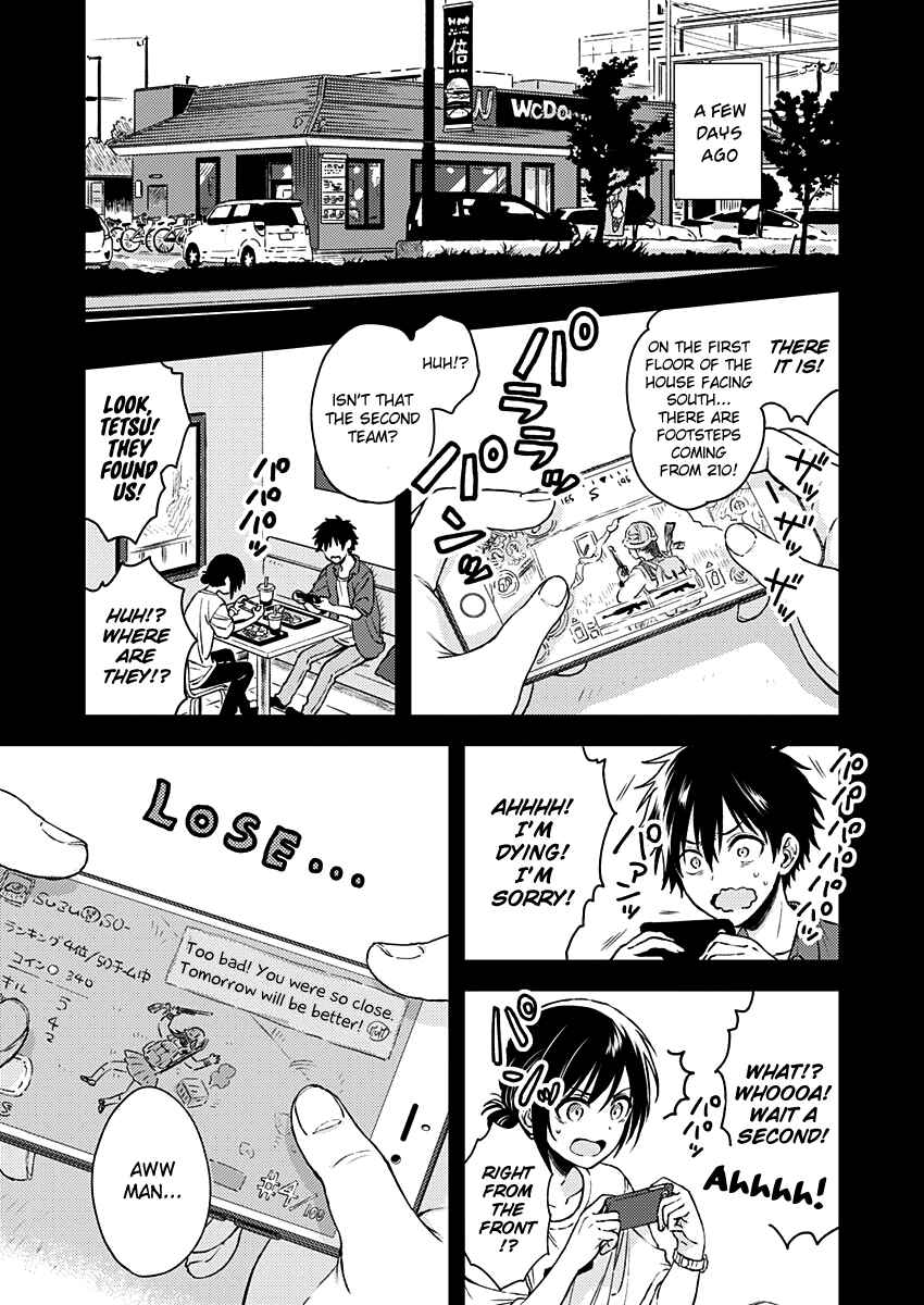 Chapter 7 - Page 4