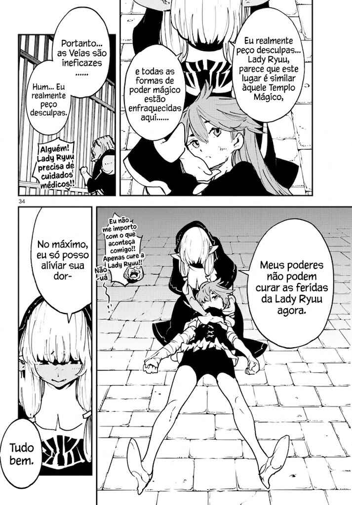 Chapter 18 - Page 35