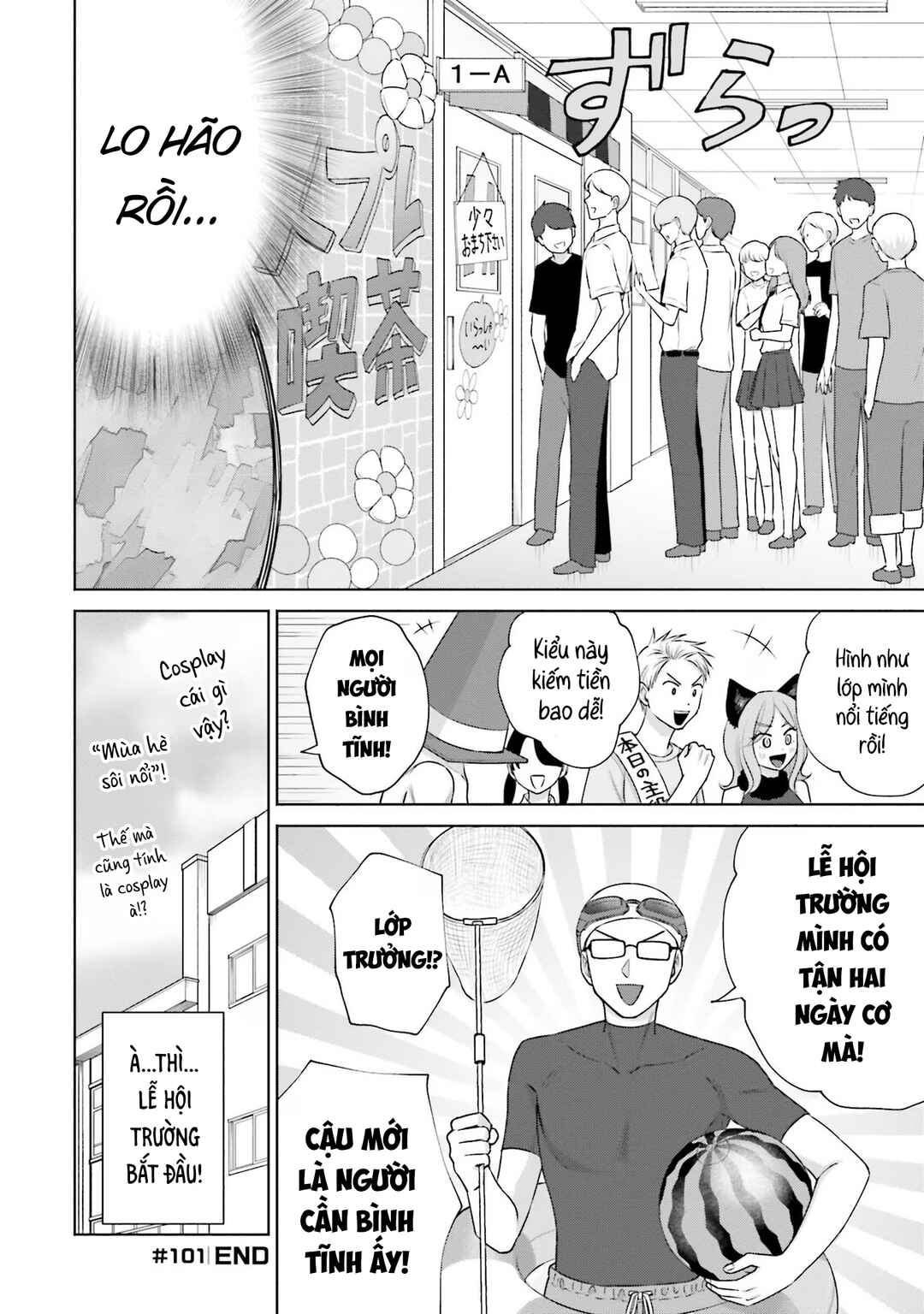 Chapter 22 - Page 8