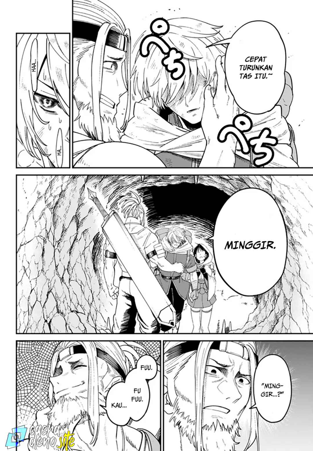 Chapter 4.2 - Page 5
