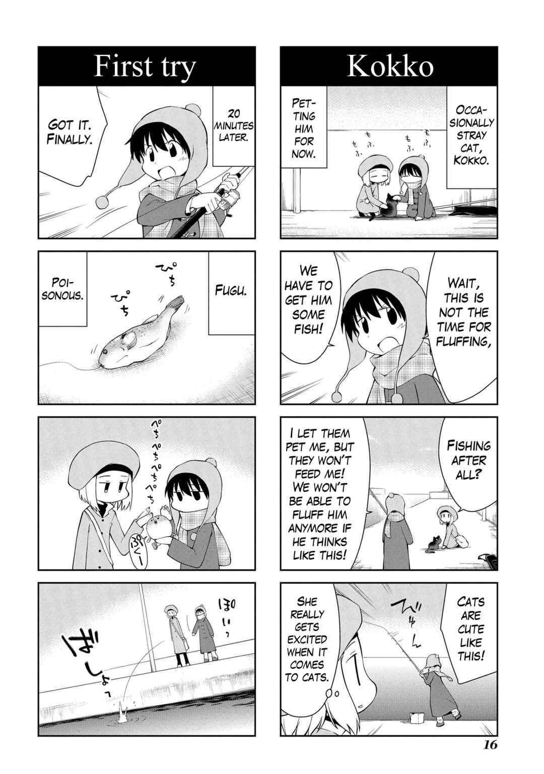 Chapter 193 - Page 6