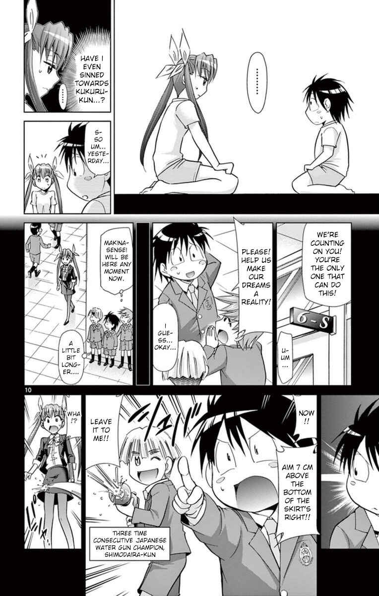 Chapter 153 - Page 10
