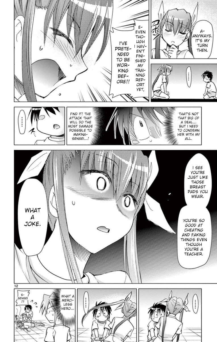 Chapter 153 - Page 12