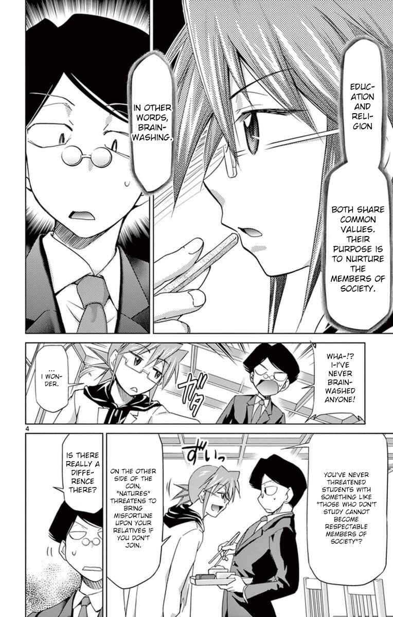 Chapter 153 - Page 4