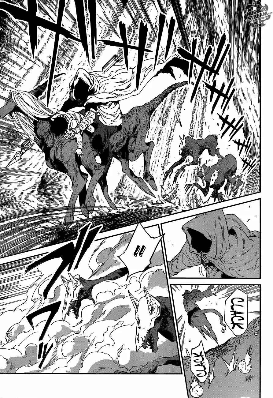 Chapter 45 - Page 6