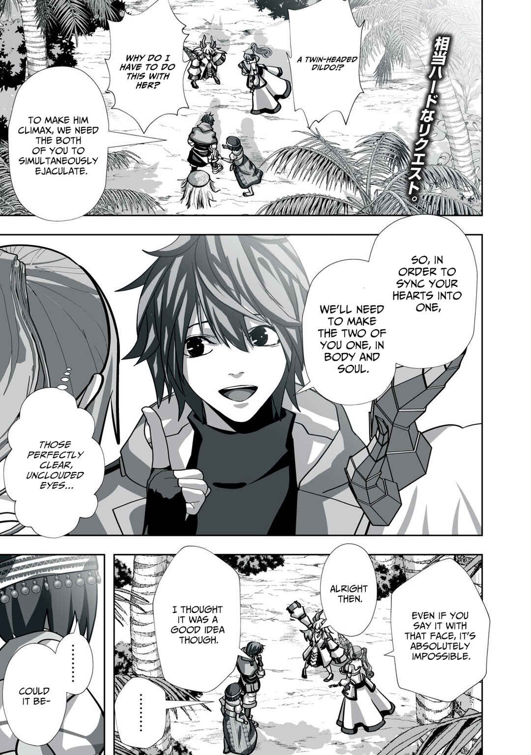 Chapter 26 - Page 2