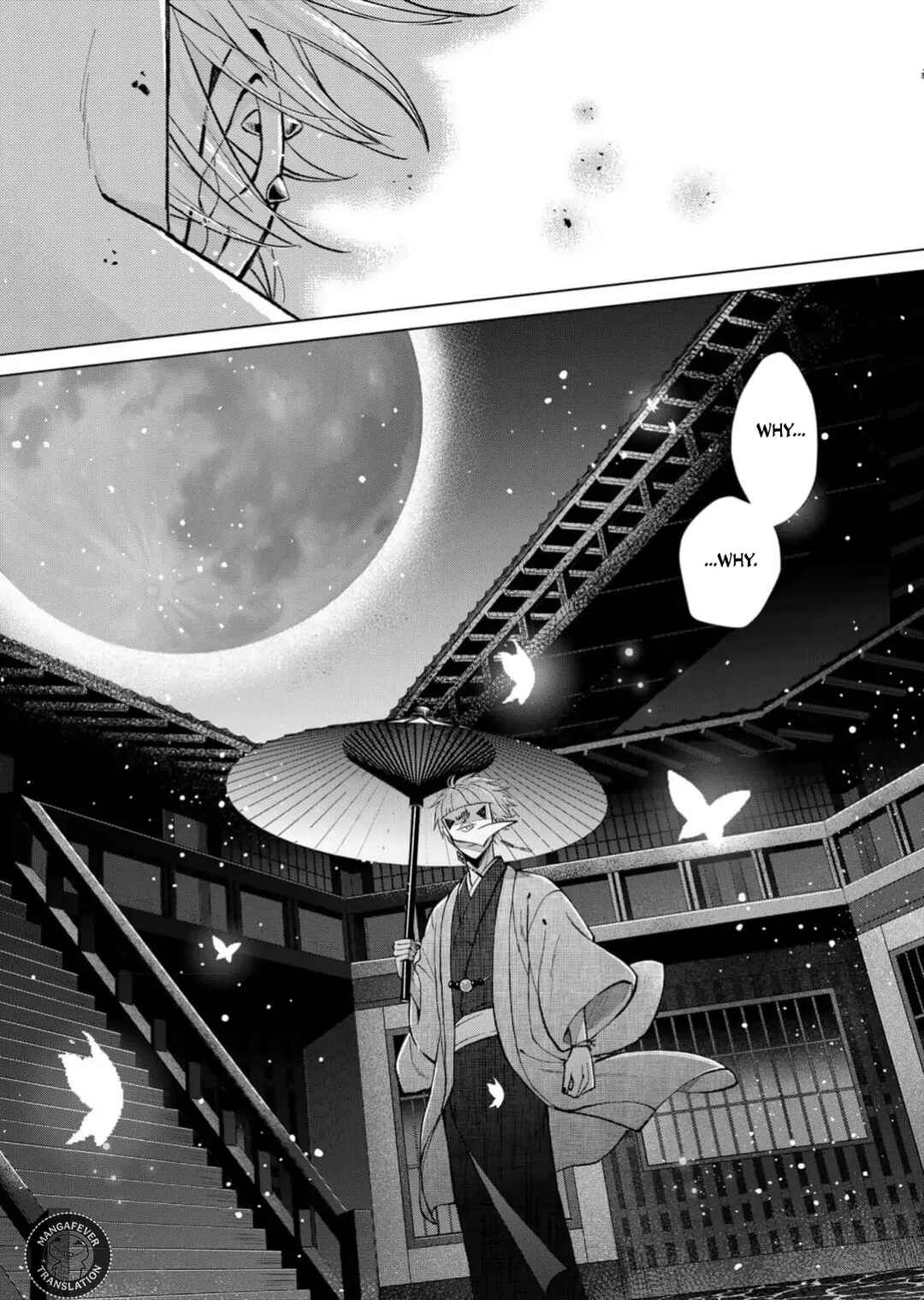 Chapter 69 - Page 14