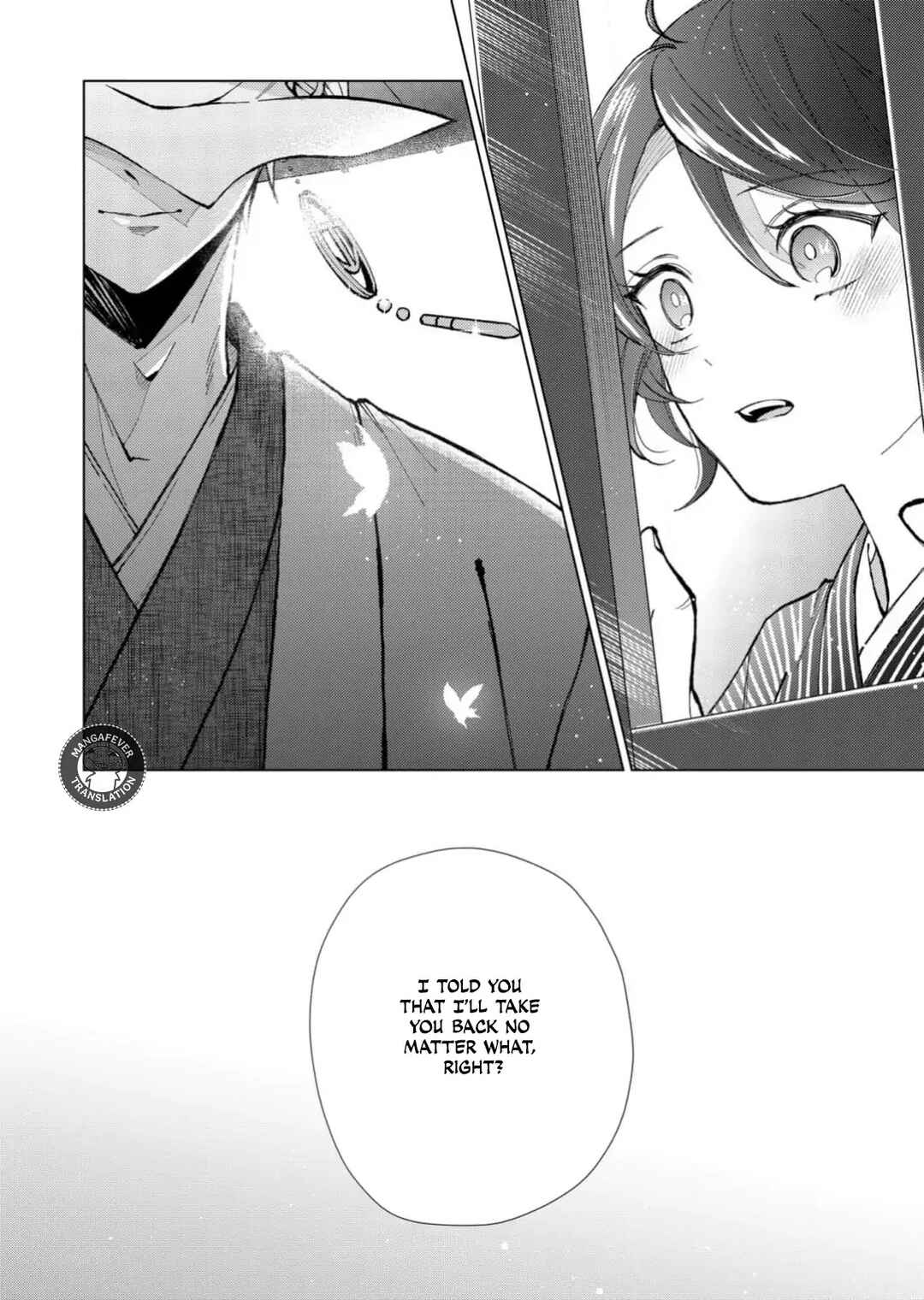 Chapter 69 - Page 15
