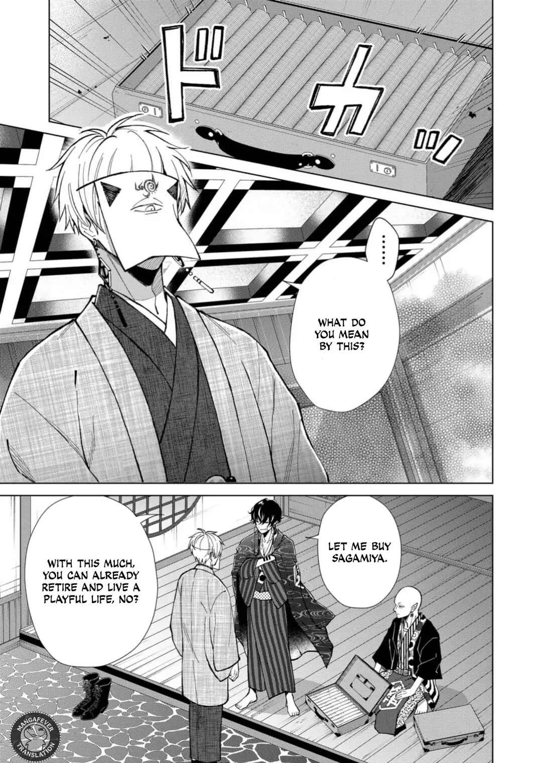 Chapter 69 - Page 4