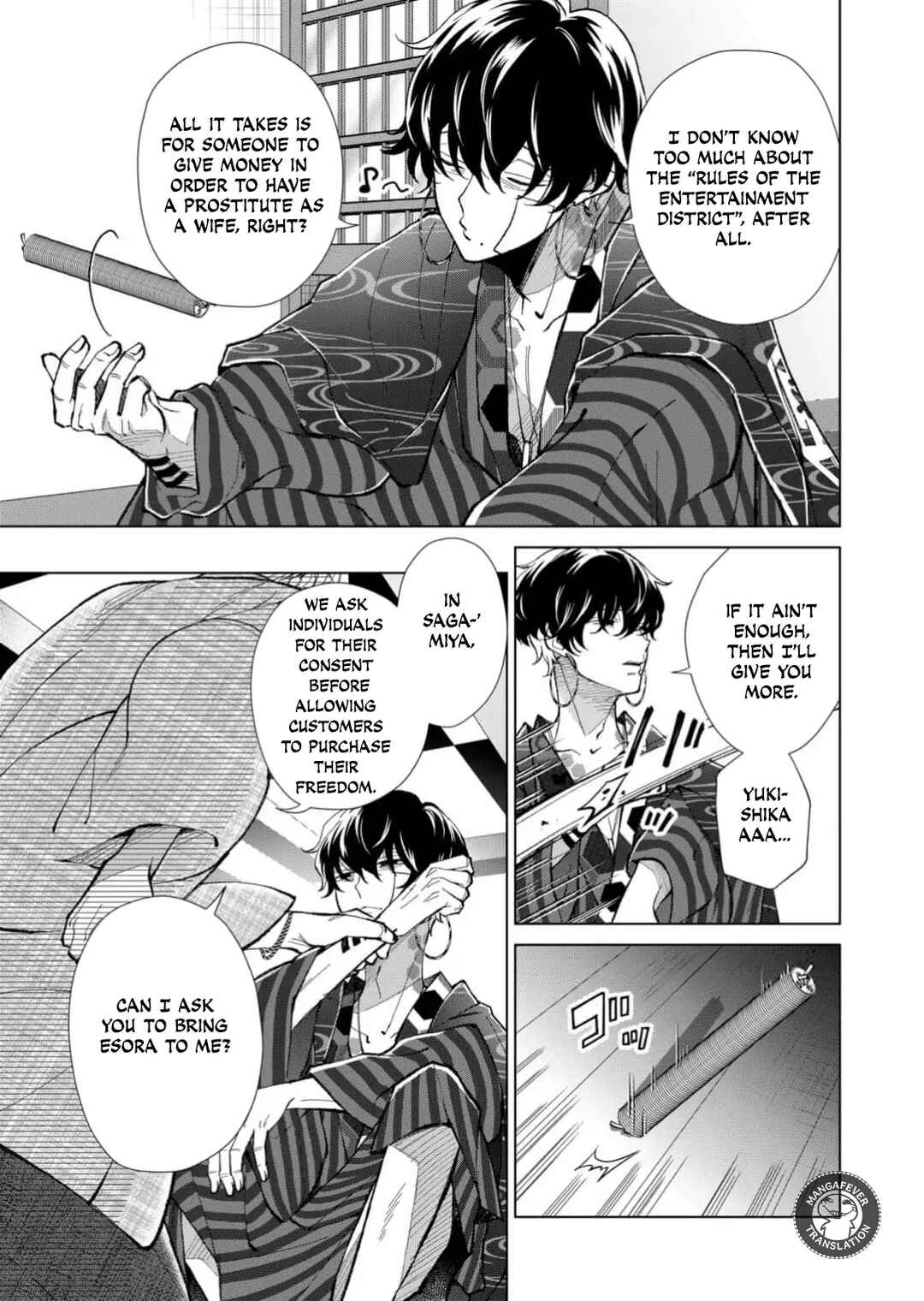 Chapter 69 - Page 6