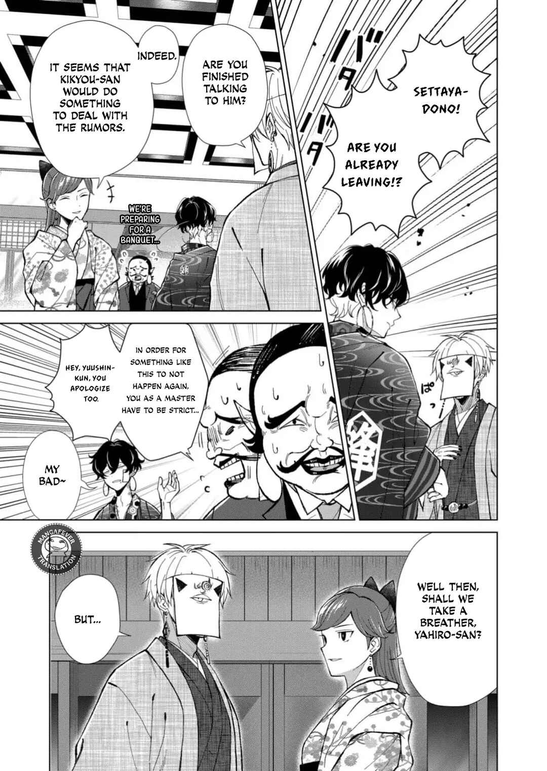 Chapter 69 - Page 8