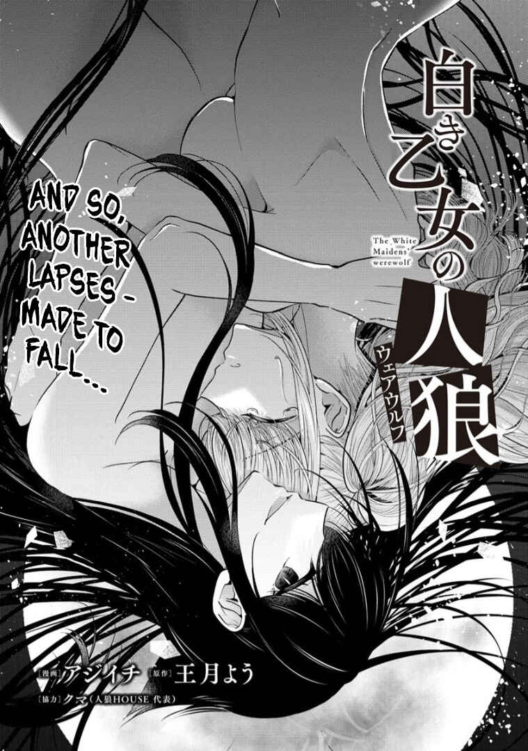 Chapter 12 - Page 4