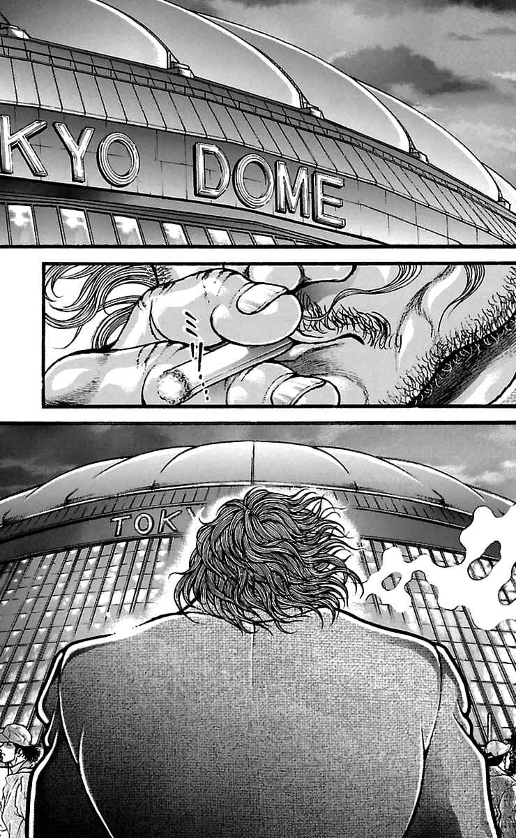 Chapter 115 - Page 15