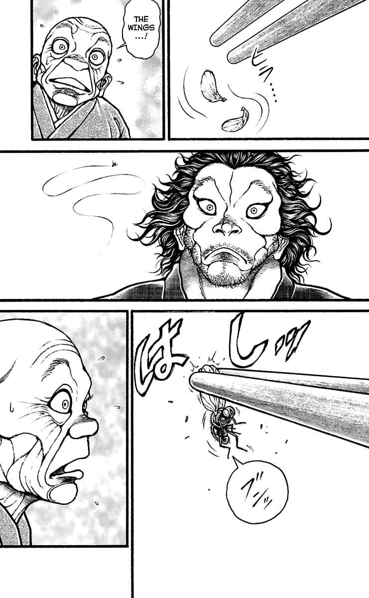 Chapter 115 - Page 5