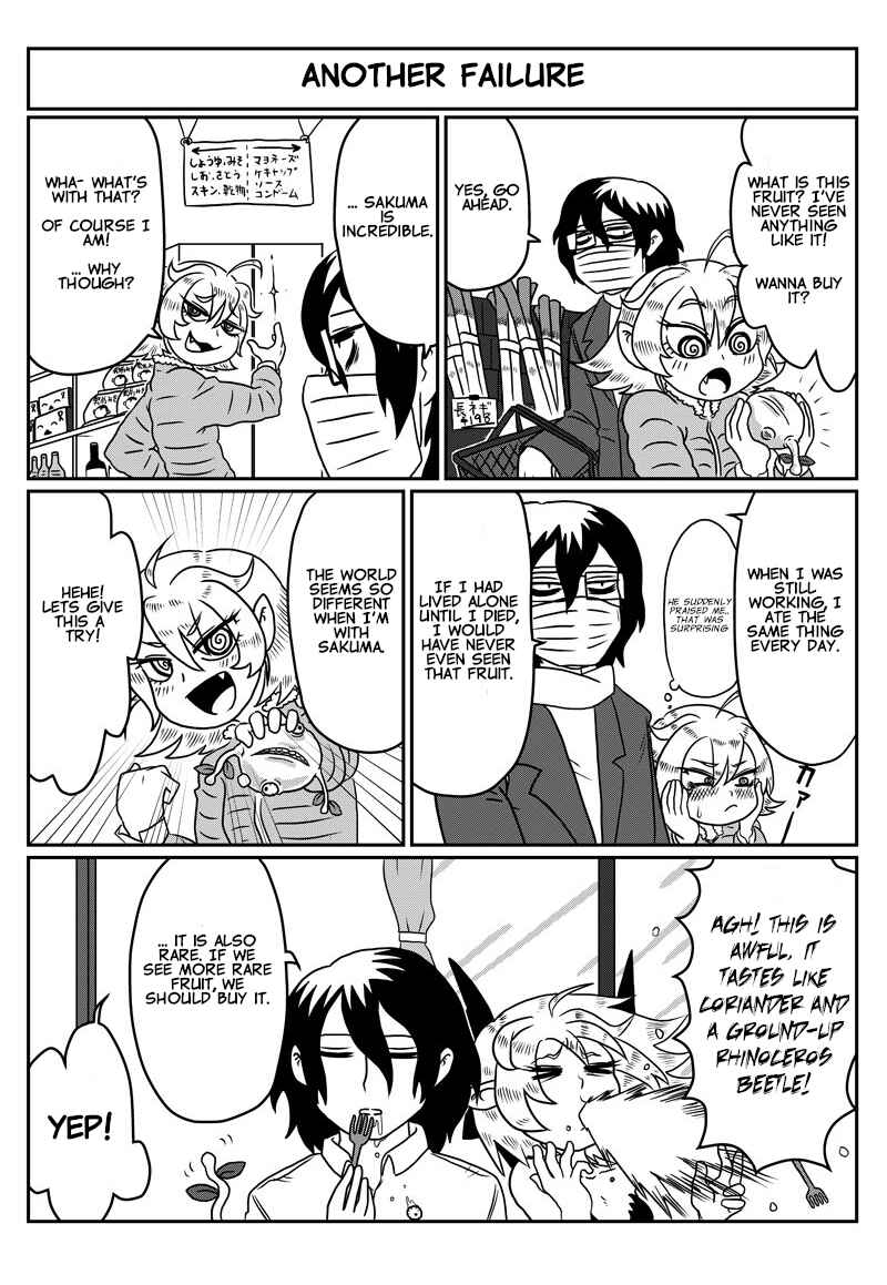 Chapter 86 - Page 4