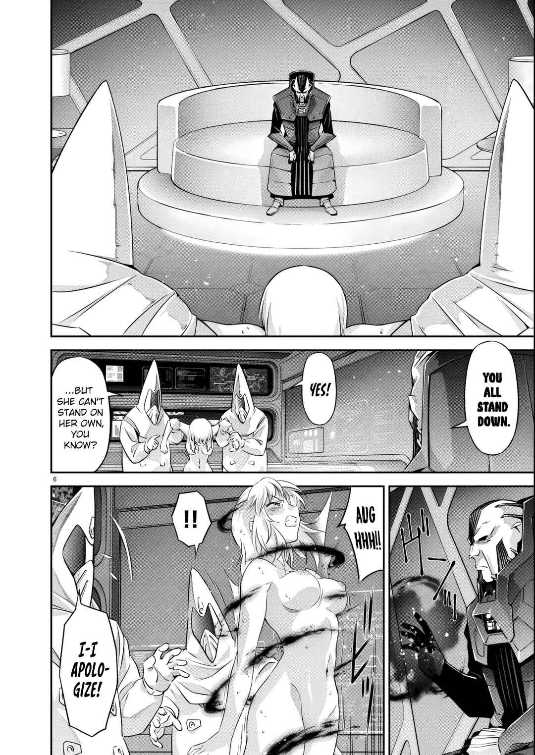 Chapter 32.6 - Page 7
