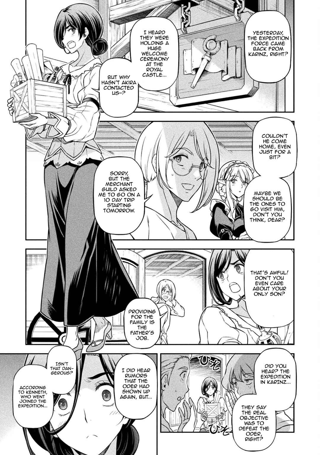 Chapter 109 - Page 14