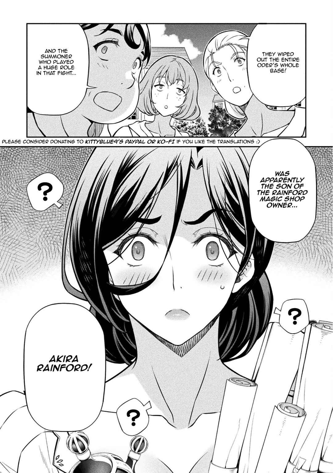 Chapter 109 - Page 15