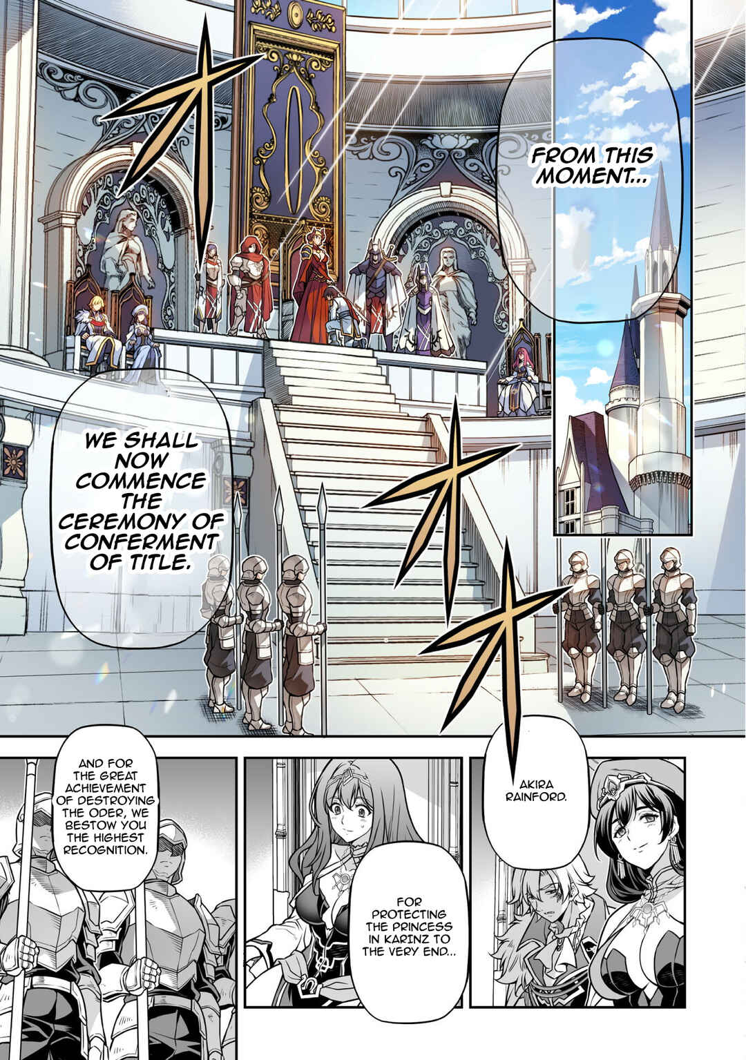 Chapter 109 - Page 16