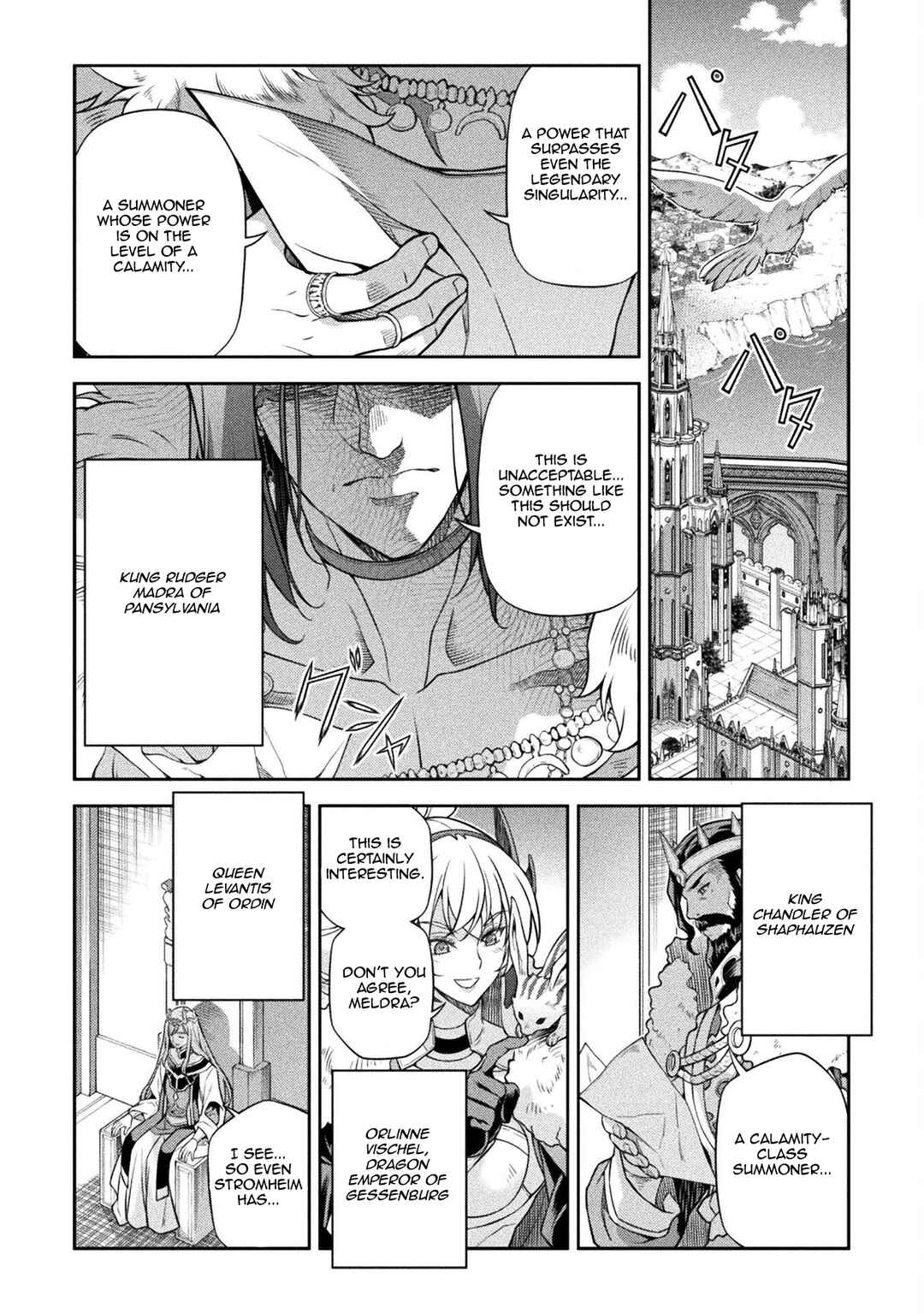 Chapter 109 - Page 3