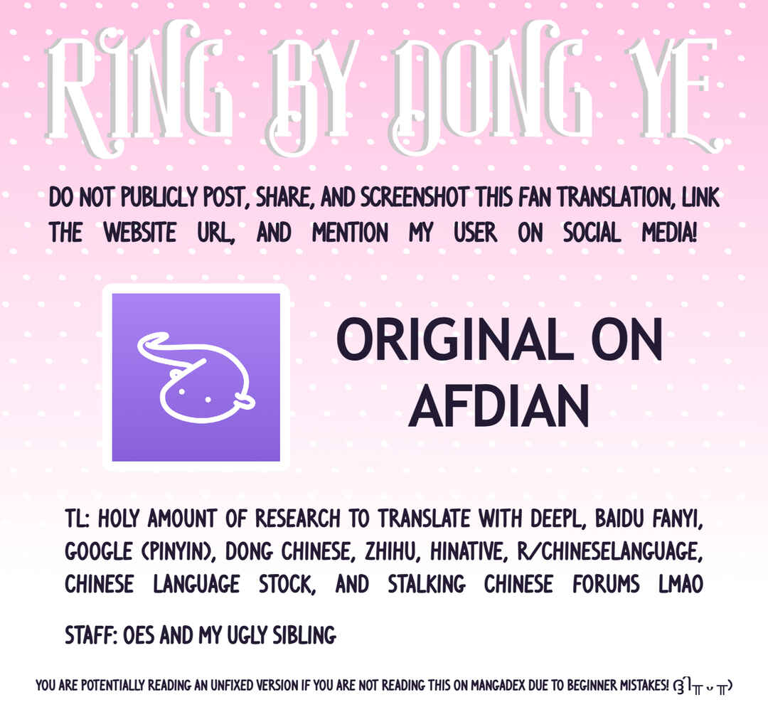 Chapter 27 - Page 1