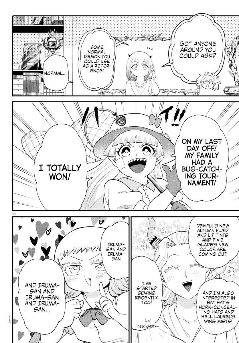 Chapter 375 - Page 10