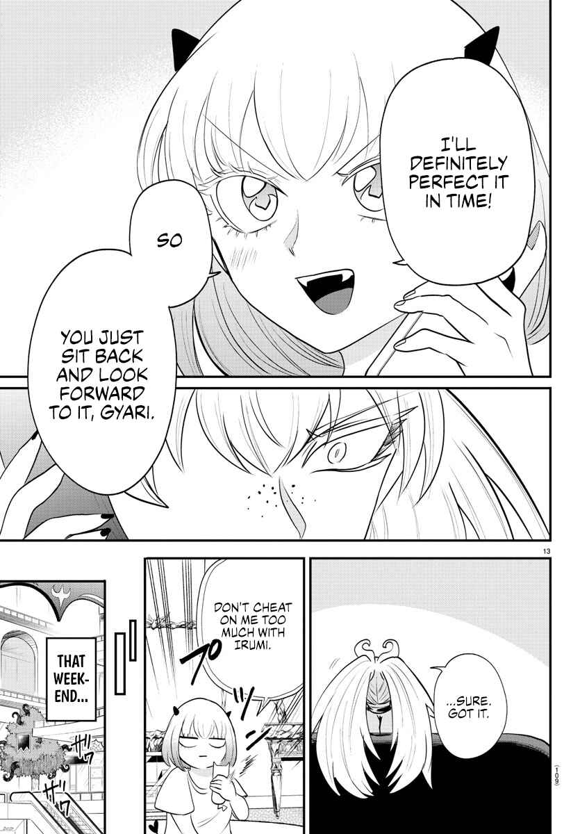 Chapter 375 - Page 13