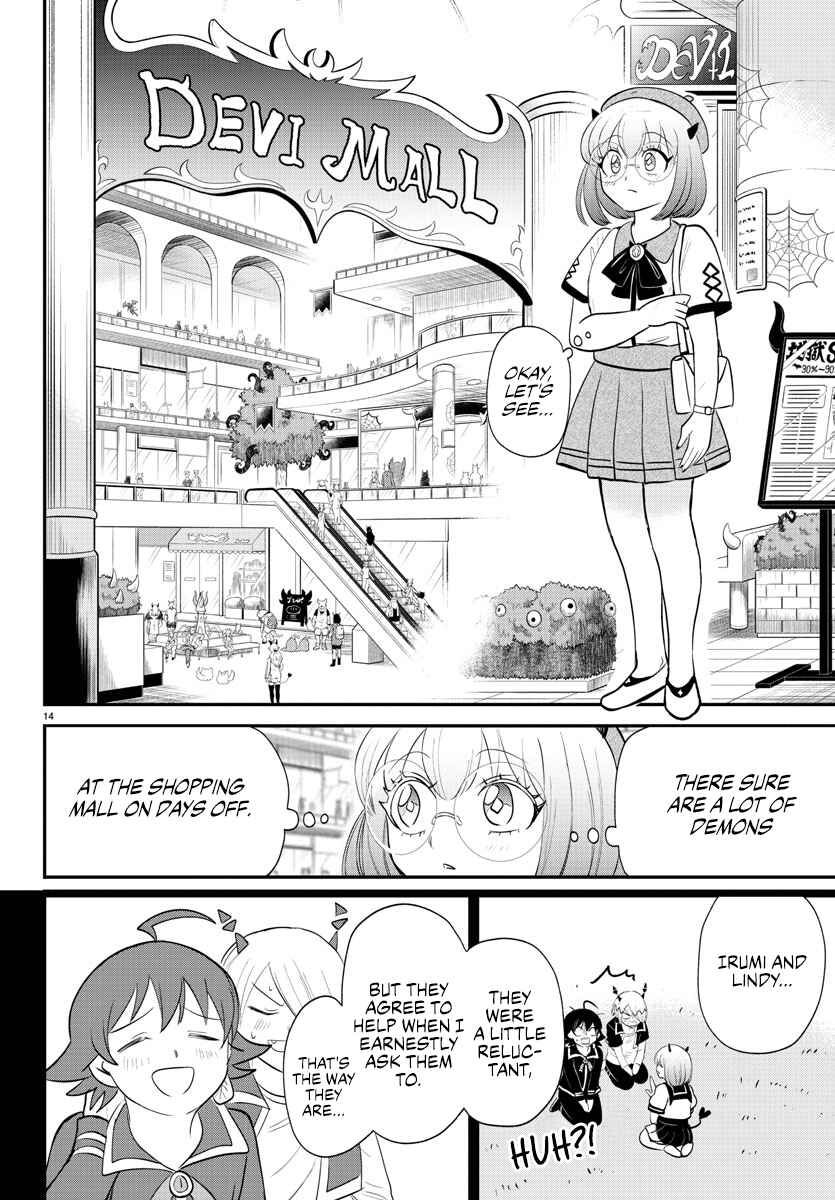 Chapter 375 - Page 14