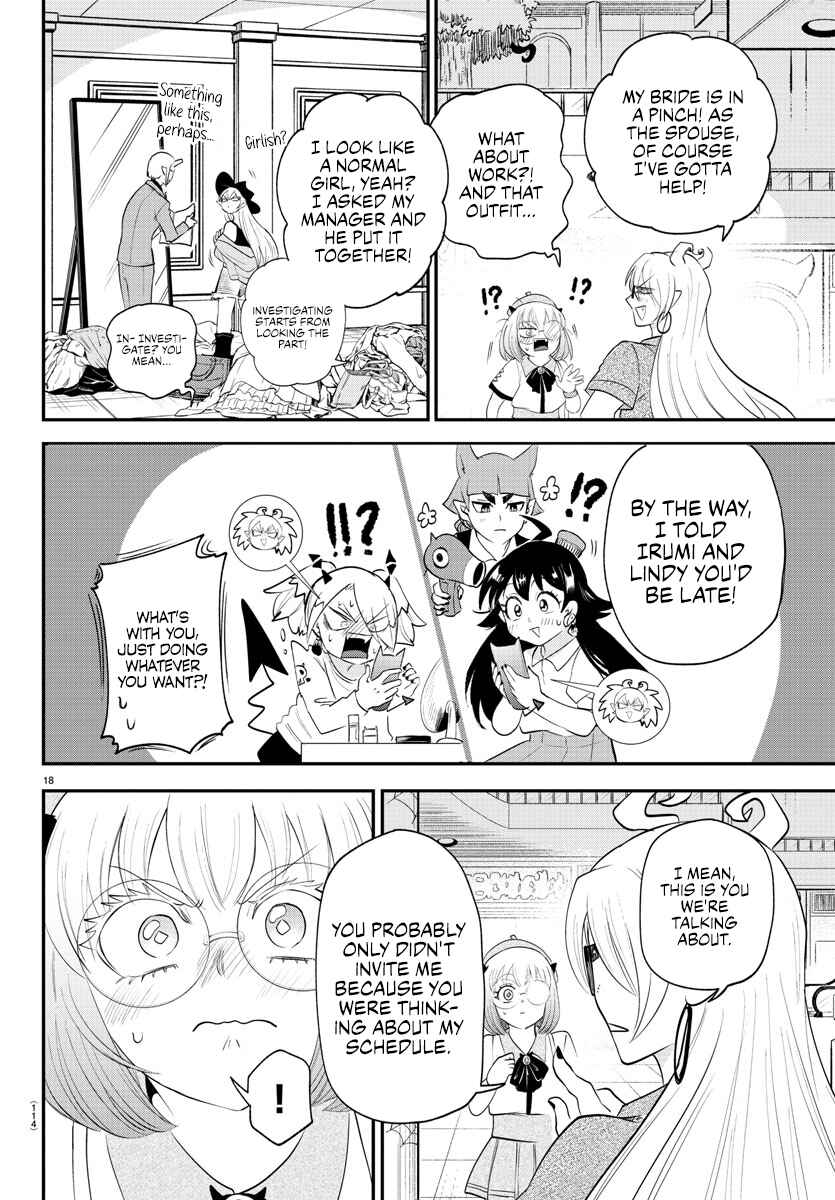 Chapter 375 - Page 18