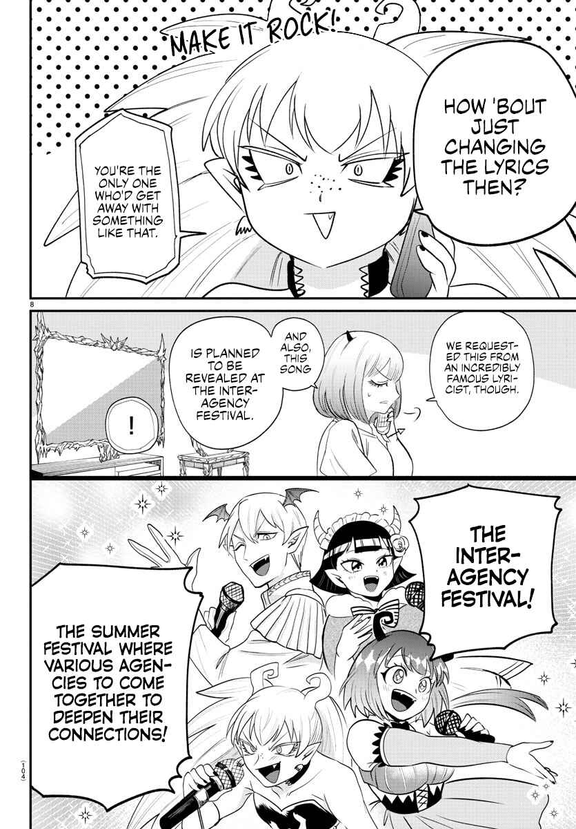 Chapter 375 - Page 8