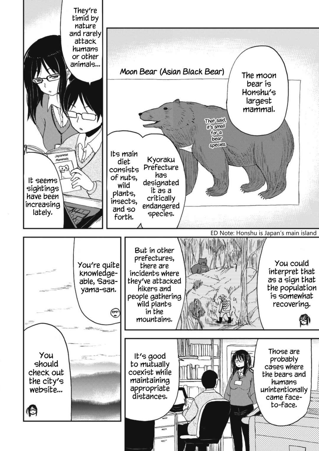 Chapter 28 - Page 2