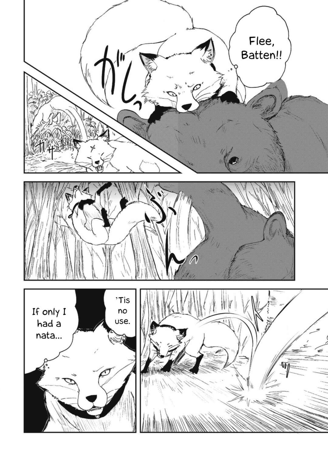 Chapter 28 - Page 6