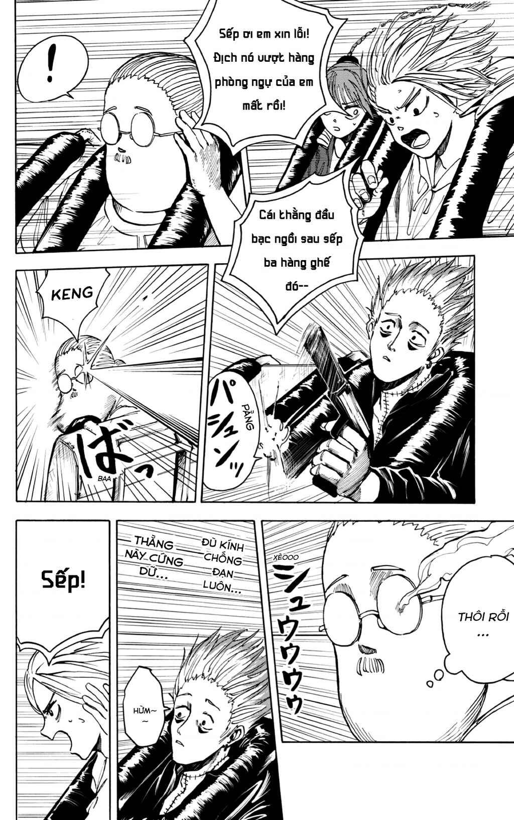 Chapter 7 - Page 15