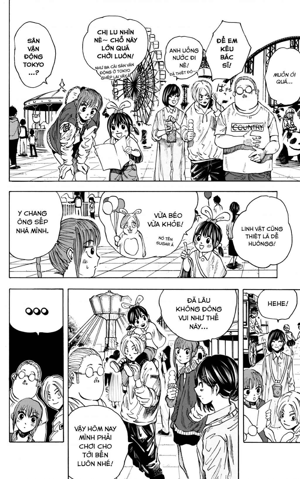 Chapter 7 - Page 3