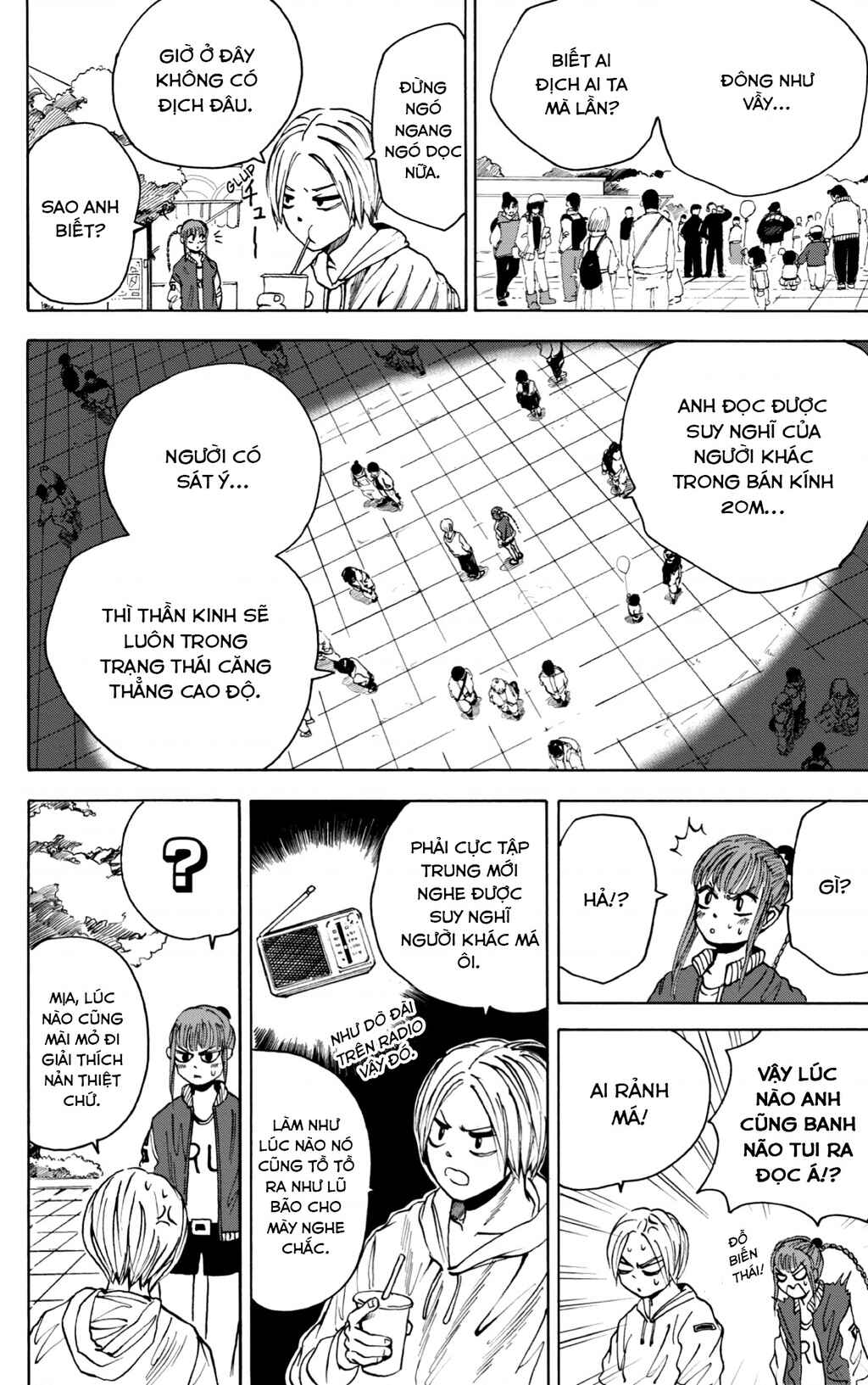 Chapter 7 - Page 5