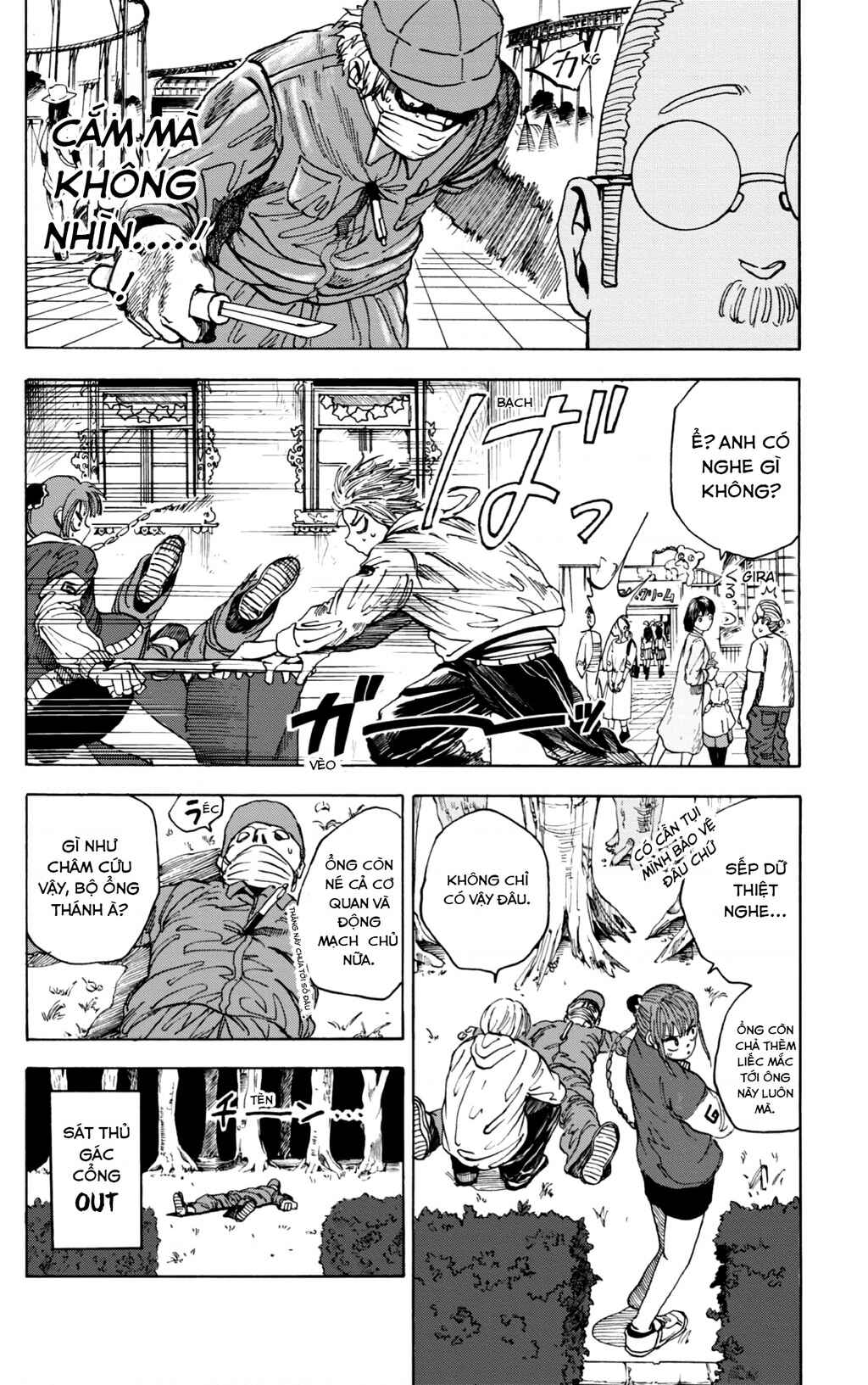 Chapter 7 - Page 9