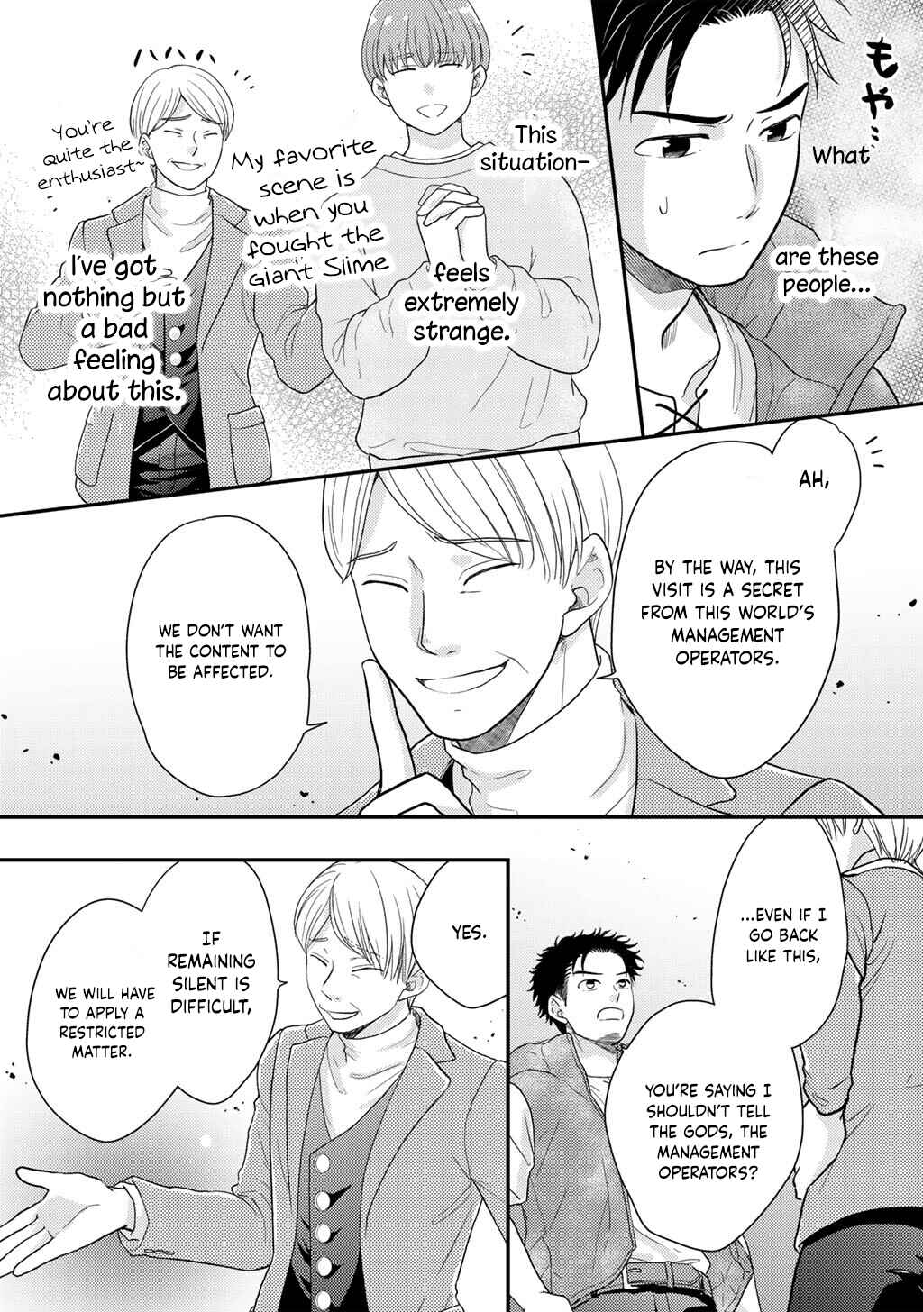 Chapter 27 - Page 10