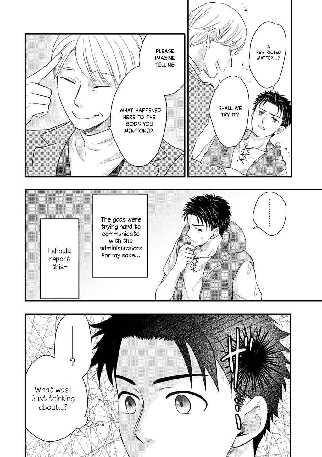 Chapter 27 - Page 11