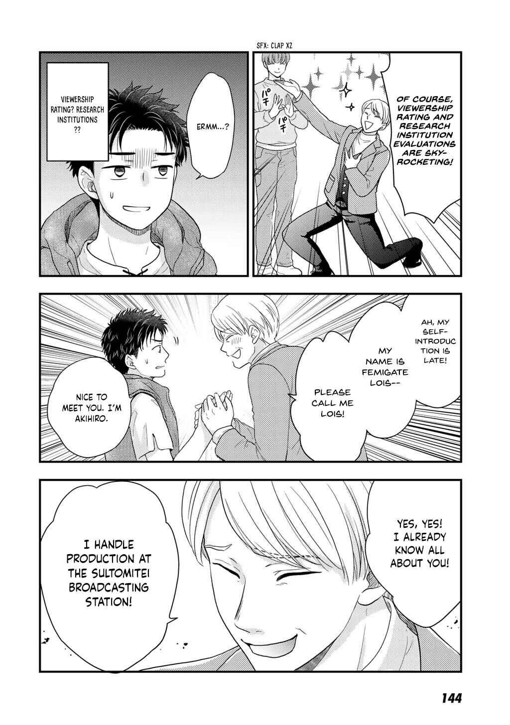 Chapter 27 - Page 5