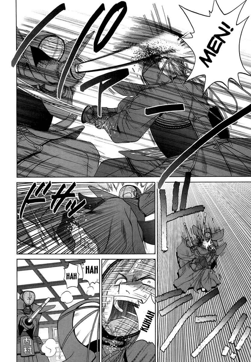 Chapter 66 - Page 14