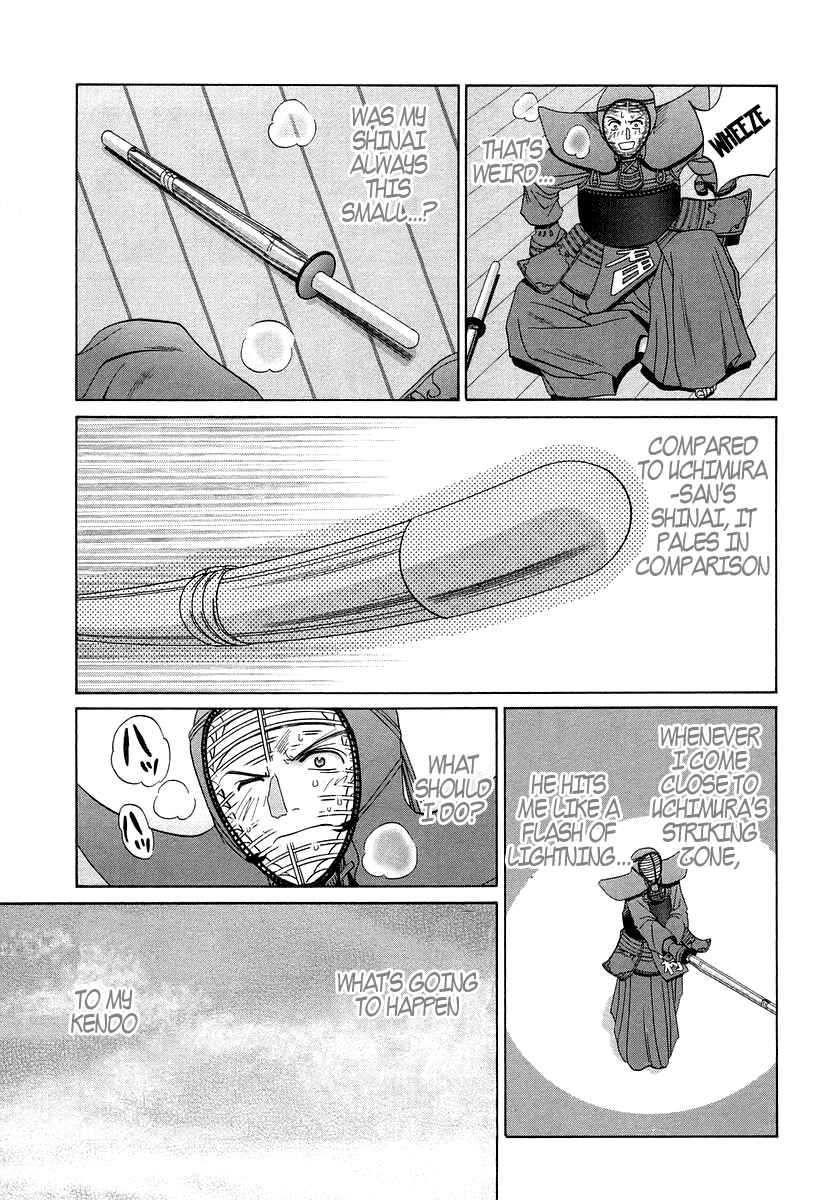 Chapter 66 - Page 15