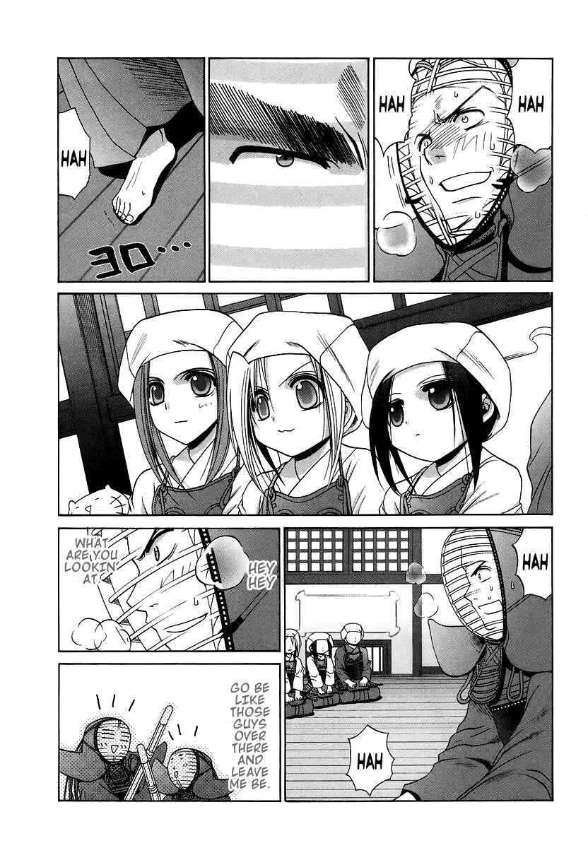 Chapter 66 - Page 5