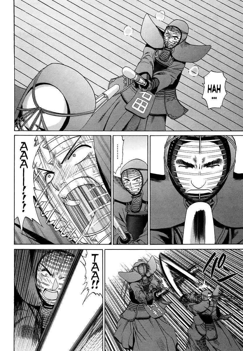 Chapter 66 - Page 6
