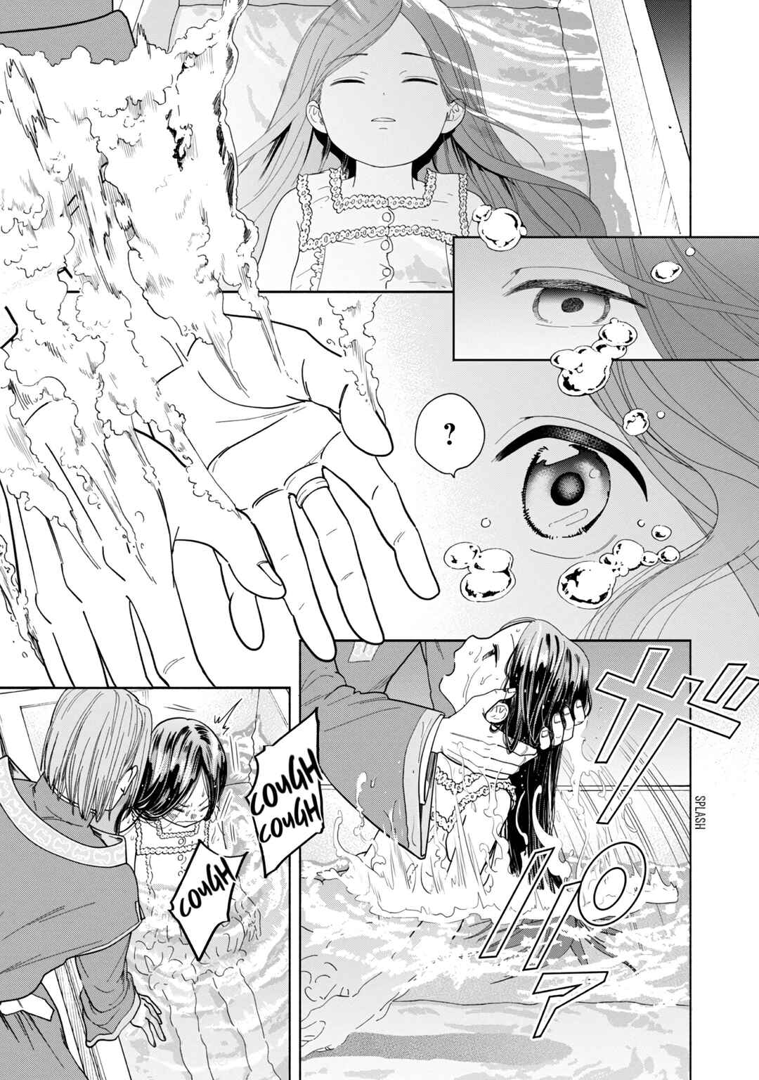 Chapter 1 - Page 8