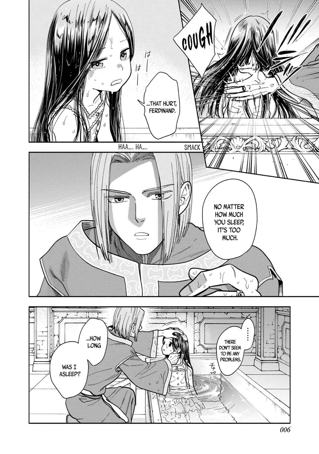 Chapter 1 - Page 9